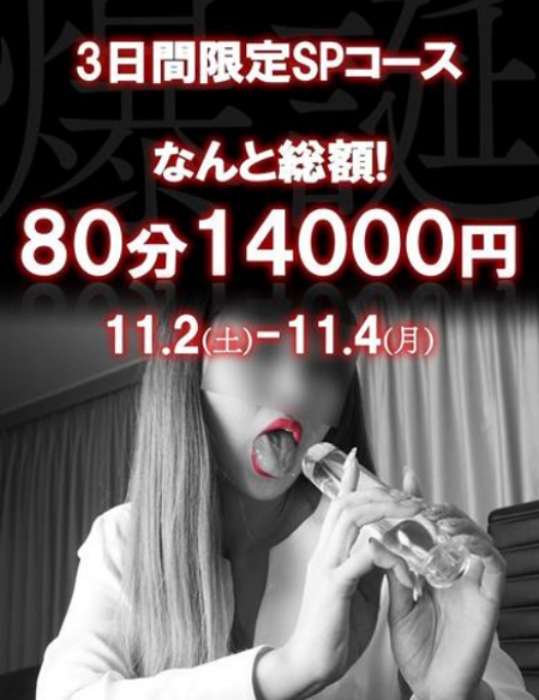 こはく