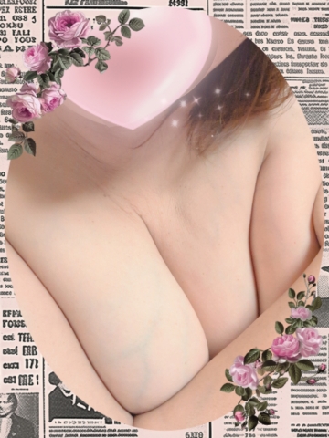 とわ