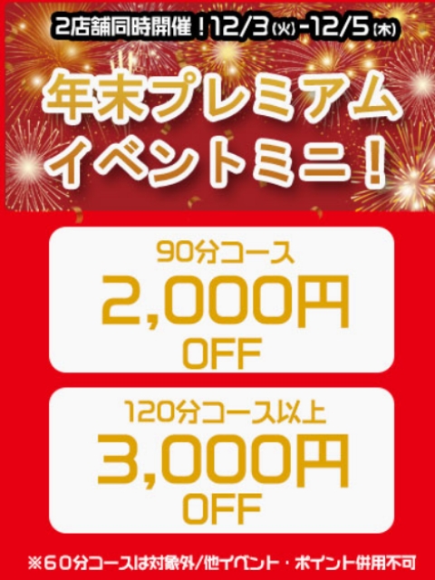 こはく