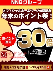 みく
