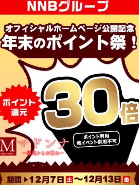 こはく