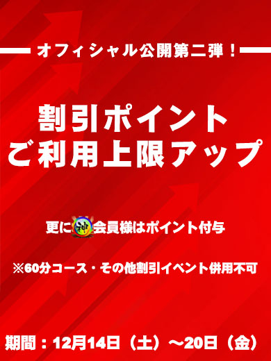 まみ