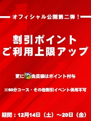 ひとみ