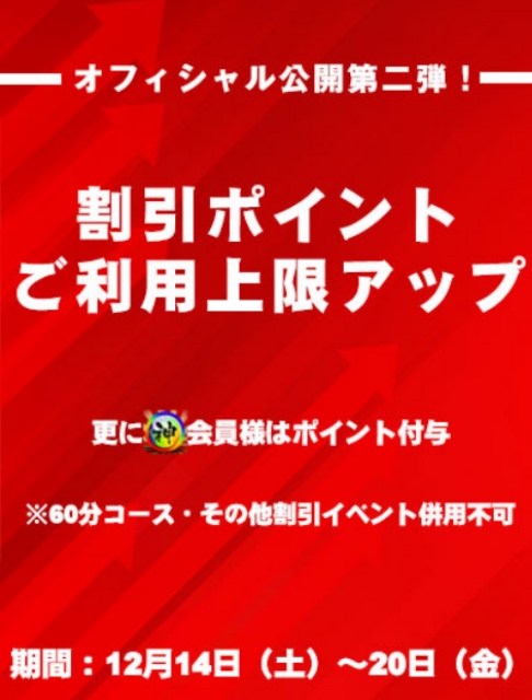 こはく