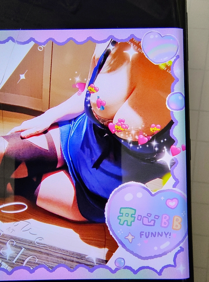 あきな