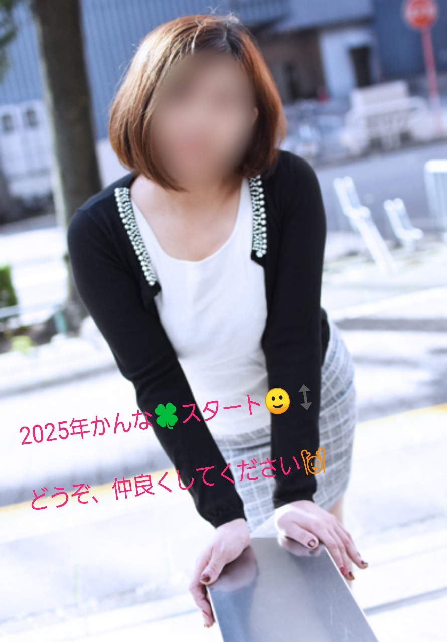 かんな