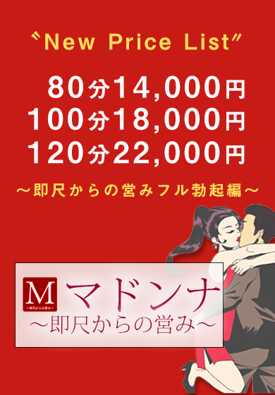 ちよ