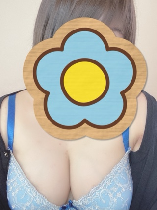 はるか
