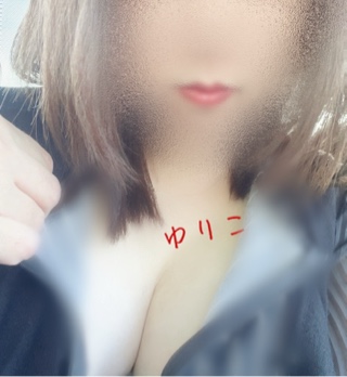 ゆりこ