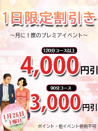 けい
