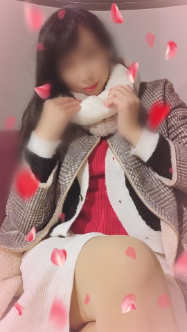 あん
