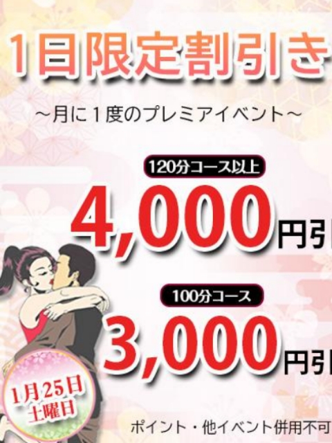 こはく