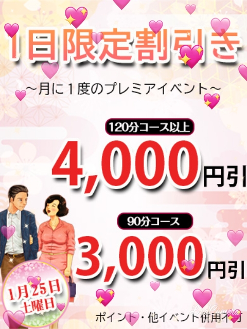 あきな
