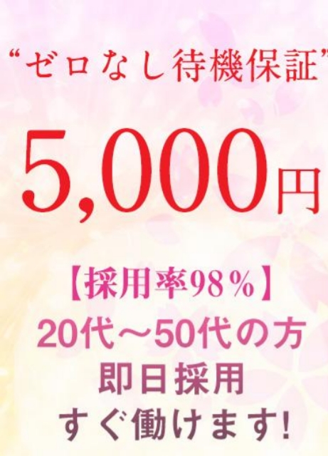 こはく