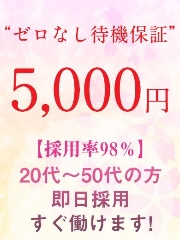 みく