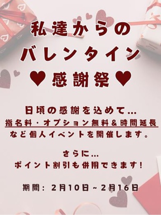 みなと