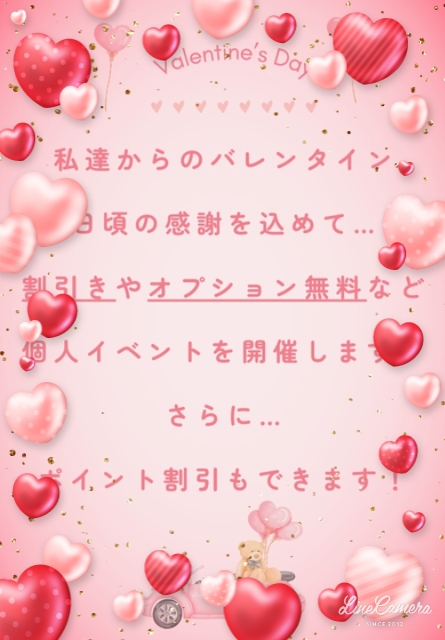あきな