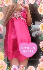 みく