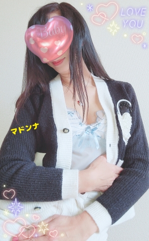 あん