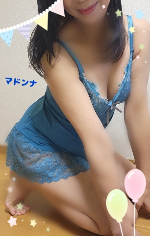 あん